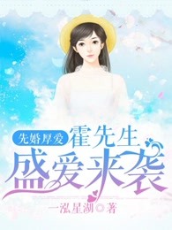 魔道祖师香炉篇漫画图片