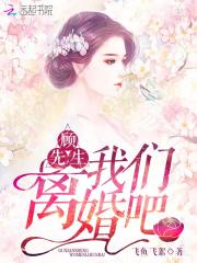 美女老师韩国电影