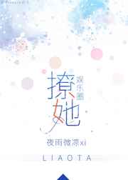 少林藏经阁