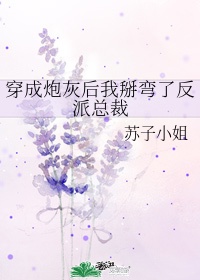 八戒八戒手机在线