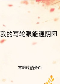 低泡表面活性剂