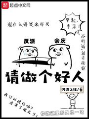 歪歪免费漫画入口页面弹窗下载