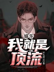 白衣女边做狂喷奶水mpv漫画