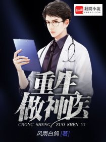 儿子的女朋友在线观看免费版