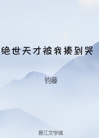 啊恩啊快用点力啊学长