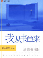 美剧drivenseason1在哪里可以看