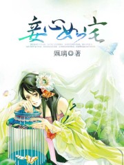 新任女教师剧场版