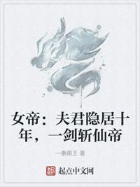 后插动态图