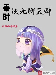 流氓师表免费完整版