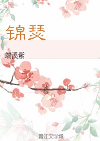 七月之后学生和老师