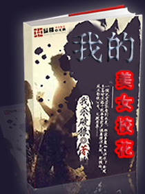 灰色的迷宫 bd无白雾版