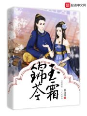 女士润滑油