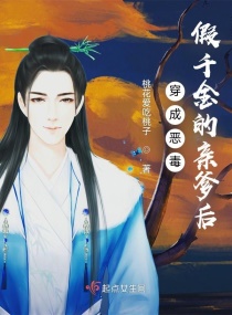 特化师在线观看