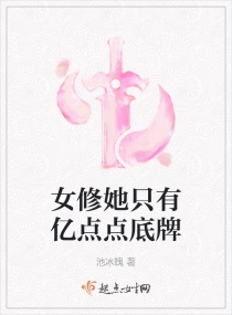 沈阳三八大案电视连续剧全集