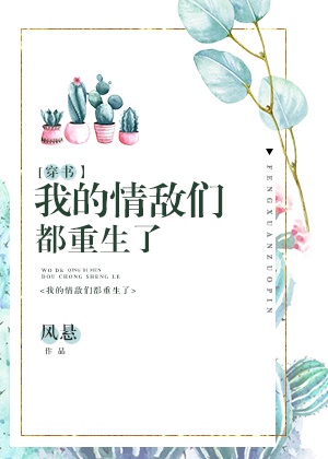 荡女淫春未删减在线观看