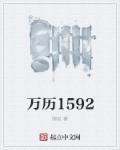 最近2024年手机中文字幕