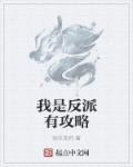 项羽姓什么