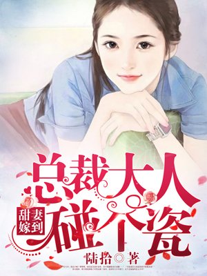 绝世唐门漫画最新话免费