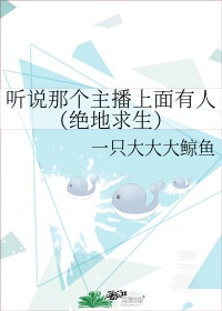 上海师范大学外国语学院