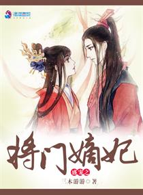 杀破狼1