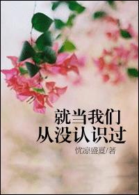 孔令辉说马苏需求旺盛