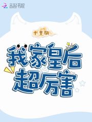 女教师催眠动漫全集ova无修