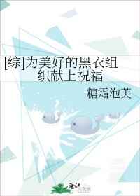 大将军宠妻日常