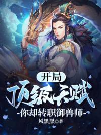 绿巨人.APK.RENAME免费破解版