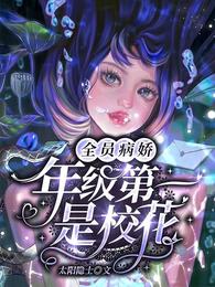 图解女生用黄瓜zw