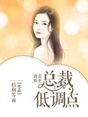 无双君王全集免费播放