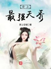 女王放屁给我闻vk