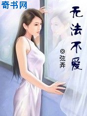 特遣队2:全员集结