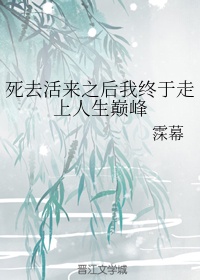 斗罗大陆之白衣