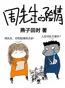 真人女性妇科检查视频