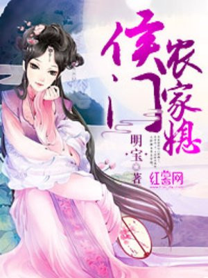 与君初相识免费观看完整版