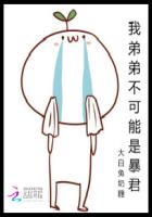 偷看女大众浴池wc视频