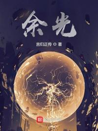 漫画网站h免费在线