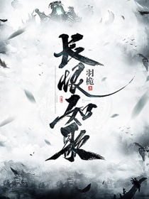 我被带回家淦作文500字