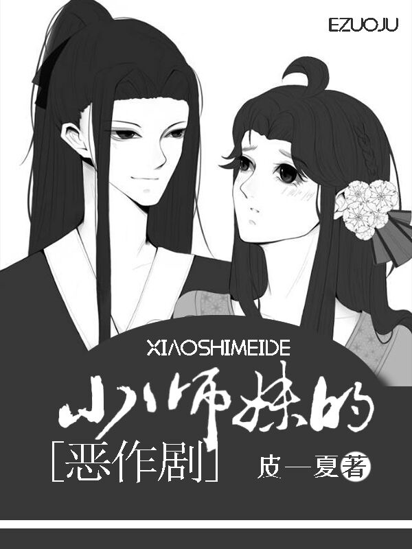 怎么在微信上找女s