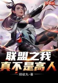 女教师日记2暴露的醒完整版