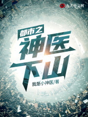 四虎影视最新地域网名2024