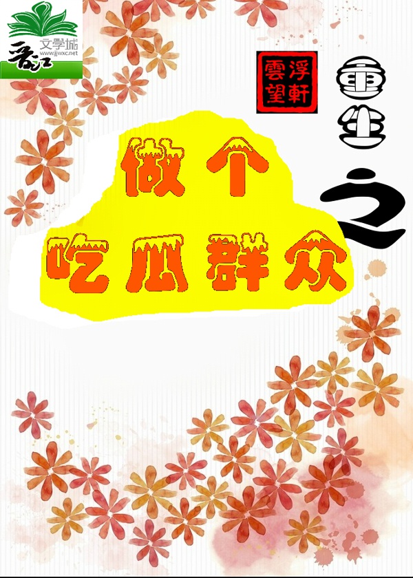 小草app下载