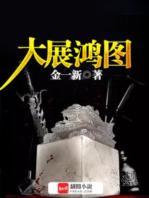 创造营2024无删减完整版免费观看