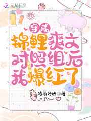 野花论坛24失效地址