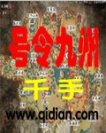 qq飞车下载