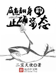 亲爱的l漫画