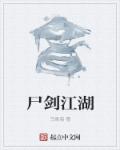 男女男是什么字