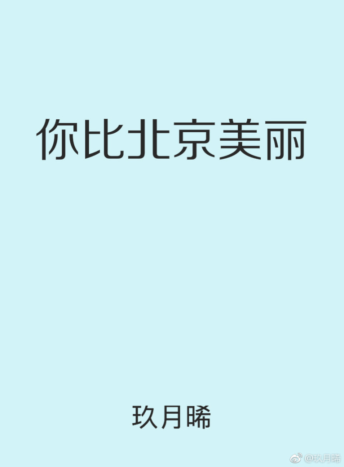 妈妈的朋友13在完整视频带翻译