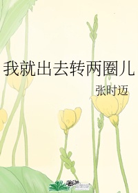 楚后希行