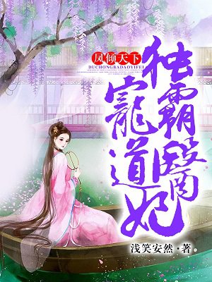 《情难自禁》完整版